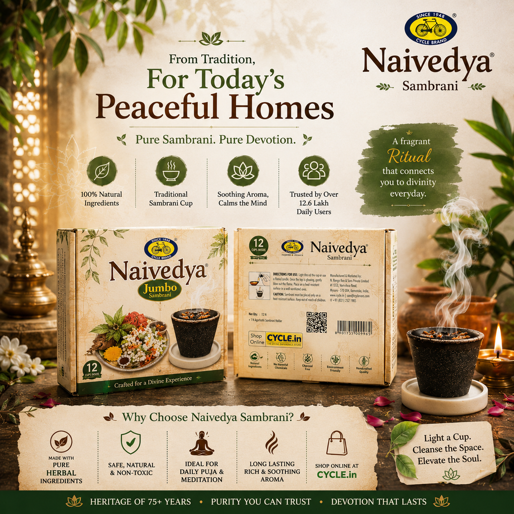 Naivedhya Jumbo Sambrani image 3