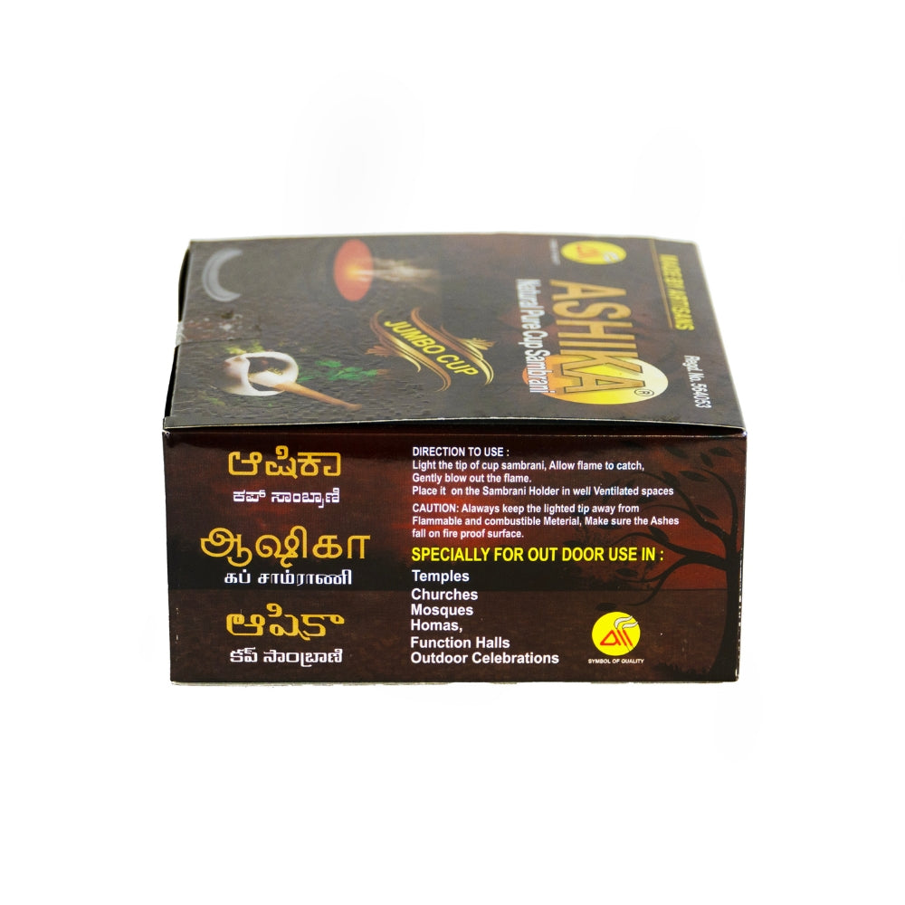 Ashika Natural Pure Cup Sambrani image 2