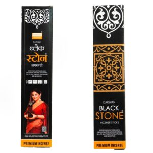 Black stone Agarbhatti image 2