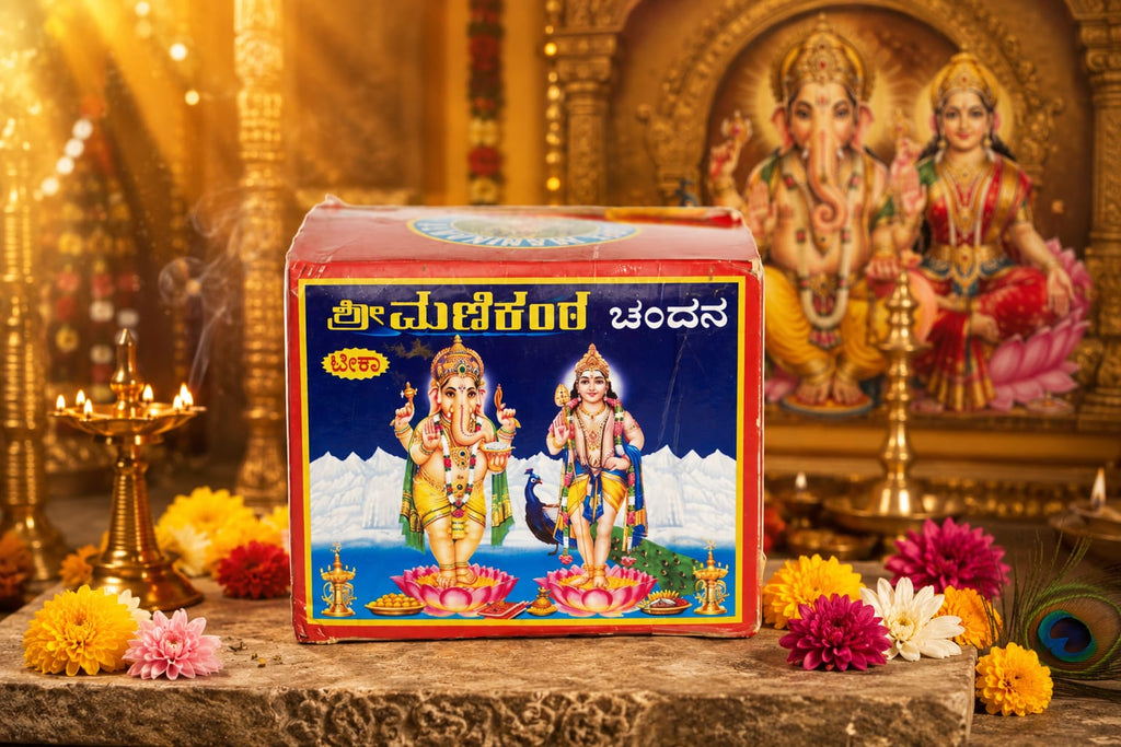 Manikanta-Chandana image 0