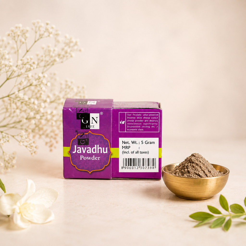 JAVADHU POWDER-5 grams image 0