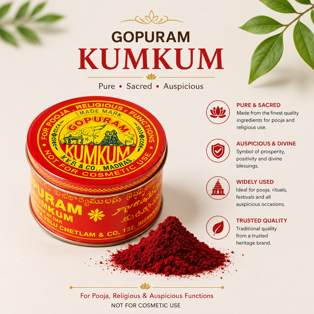 GOPURAM KUMKUM TIN image 1