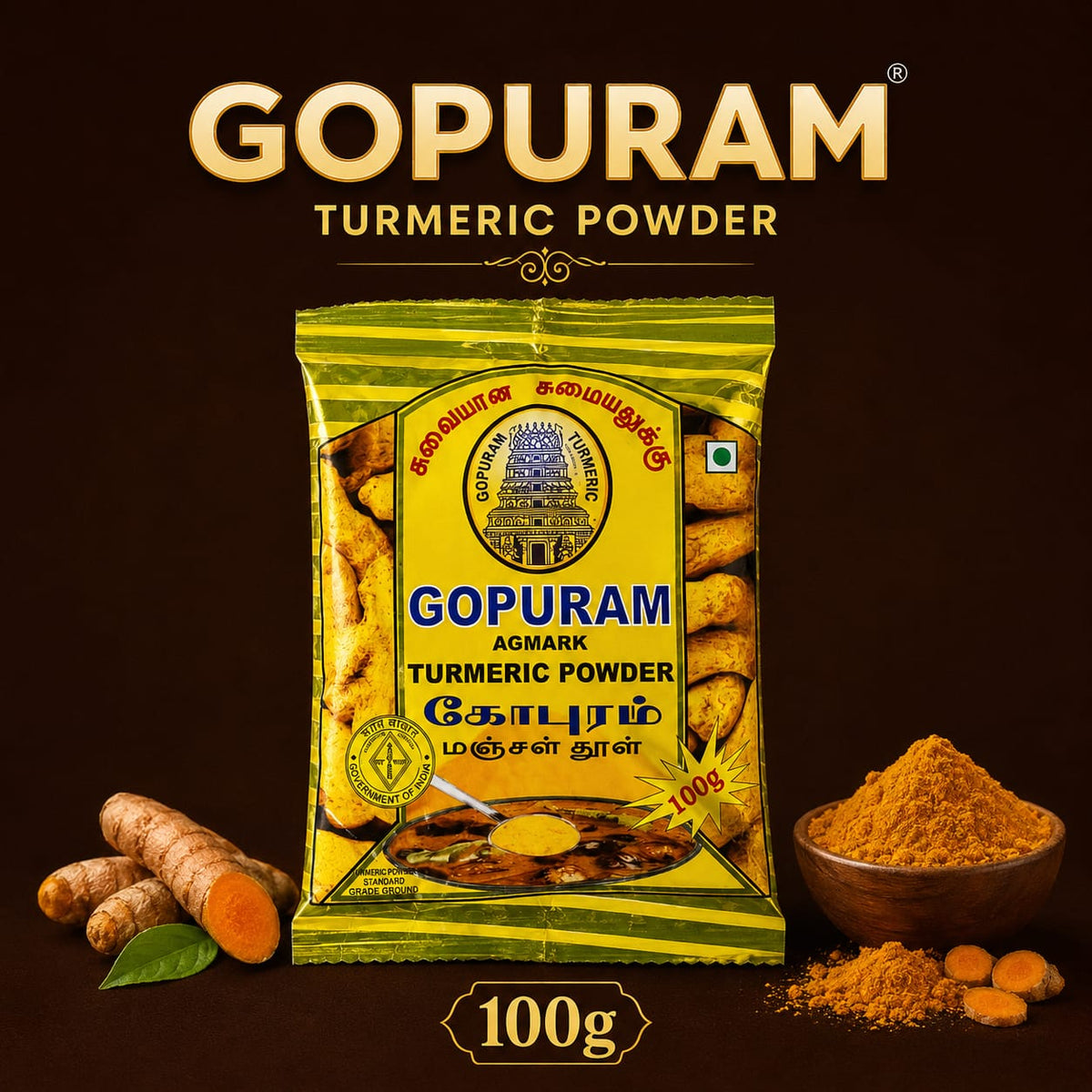 gopuram turmeric 100g``````````````````````````` image 0