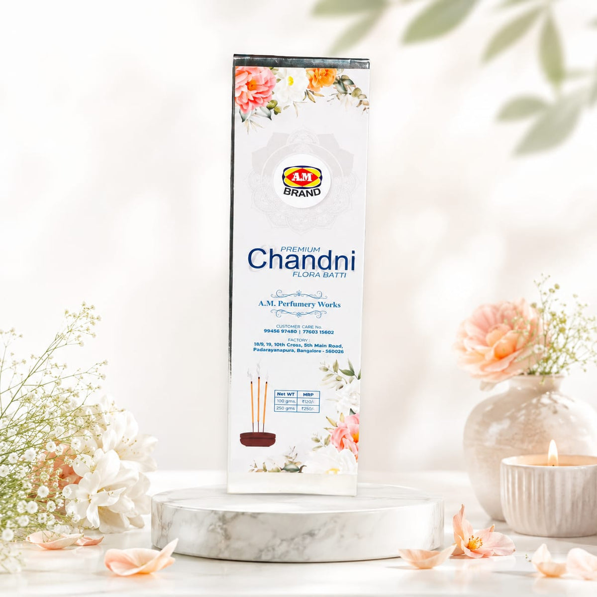 Chandni Agharbhatti image 1