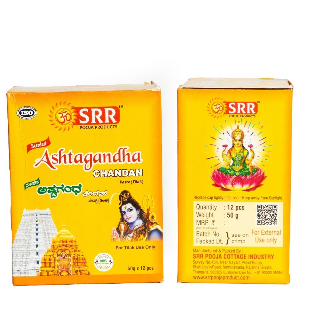 Astagandha -50g Dabbi image 1
