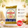 Gopuram 1kg RED kumkum image 0