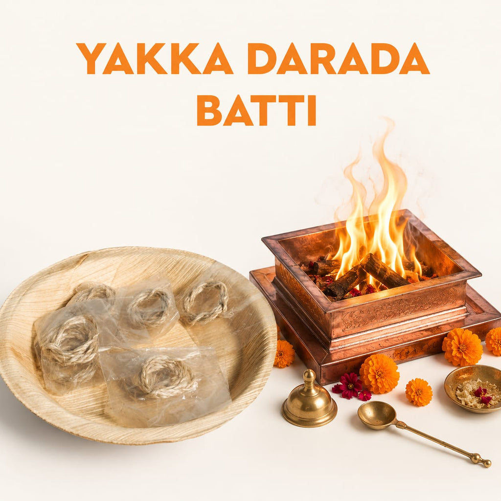 YAKKA DARADA BATTI image 1