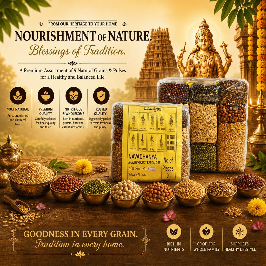 Navdhanyam small image 3