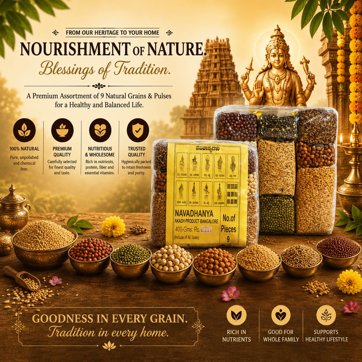 Navdhanyam small image 3