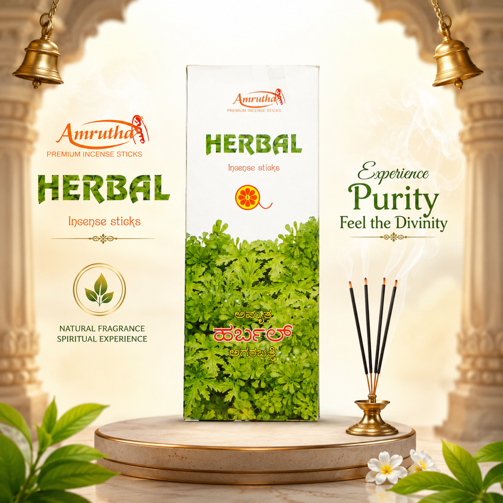 Herbal Agarbhatti image 0