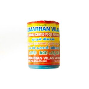 Sandal Scented Pooja Powder image 1