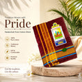 PATTAR PANCHE-Maroon image 0