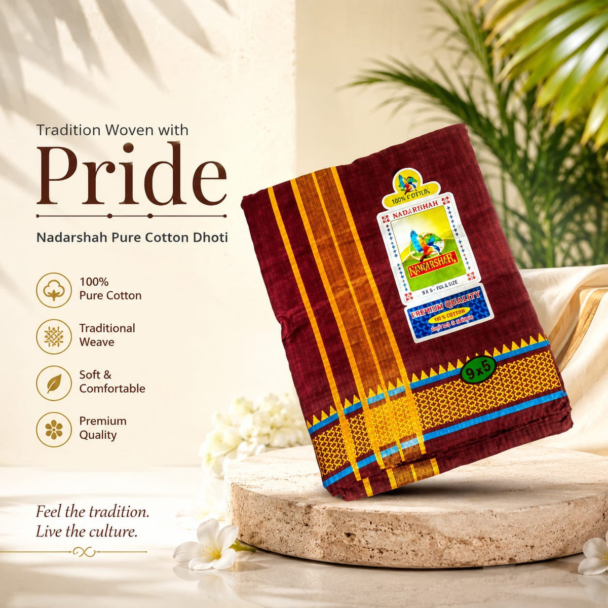 PATTAR PANCHE-Maroon image 0