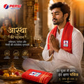 Pepsi Red Towel-4 piece image 0