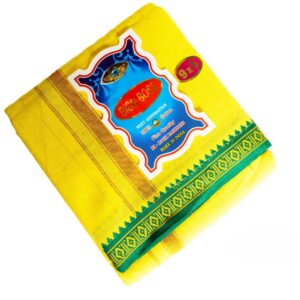 PATTAR PANCHE-yellow image 1