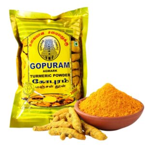 Gopuram turmeric 200grams image 1