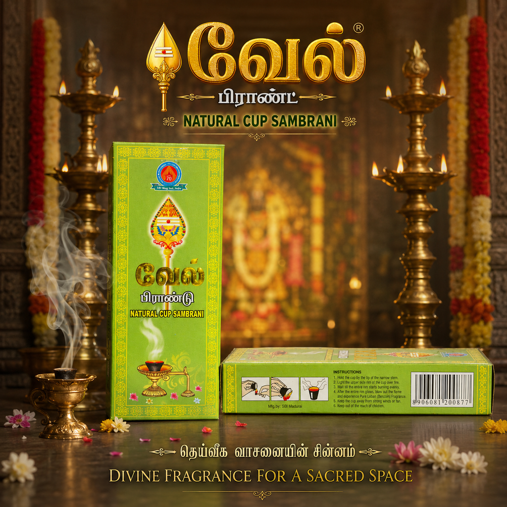 Vel Cup Sambrani image 2