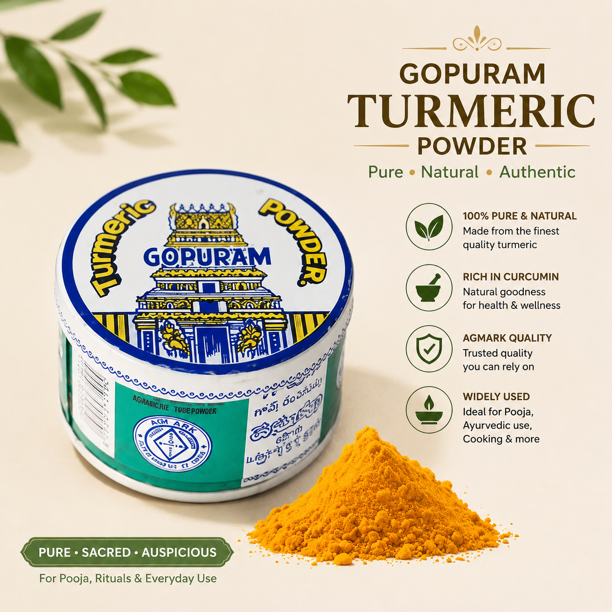 GOPURAM TURMERIC TIN image 1