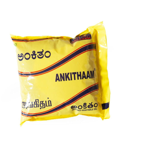 Ankithaam Deepam Oil- 500 ml image 1