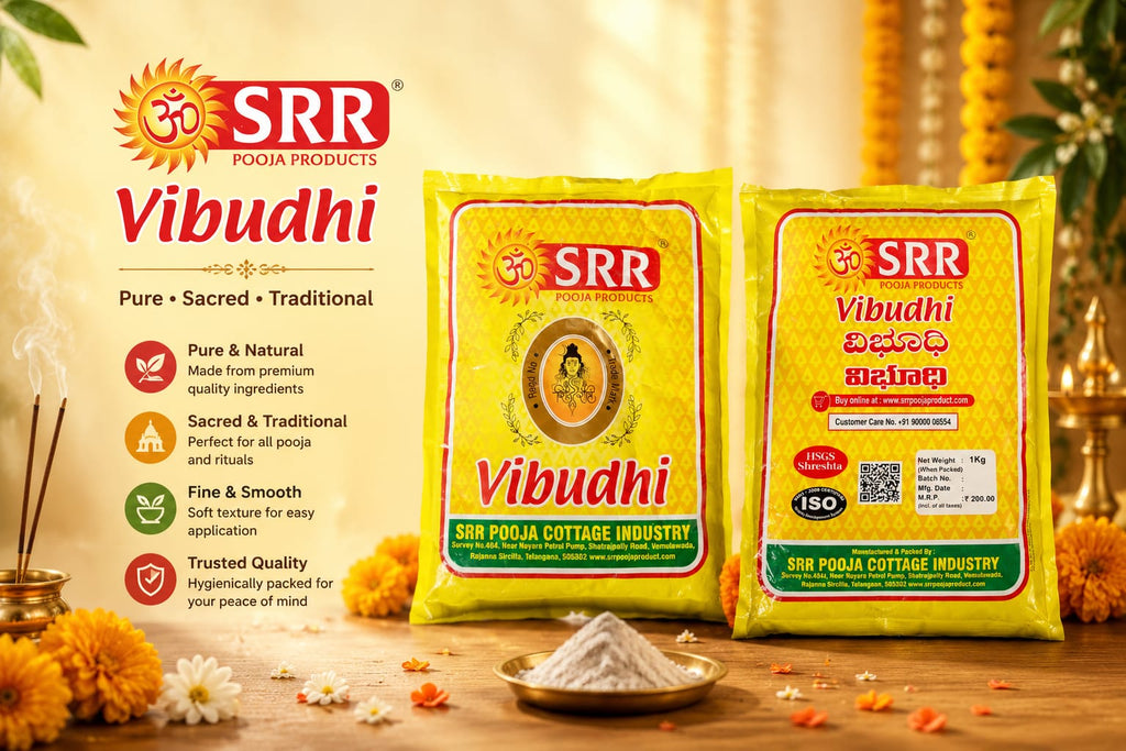 Vibuthi 250g image 3