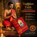 PATTAR PANCHE -RED image 0