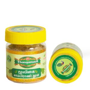 Natural Sambrani Powder image 1