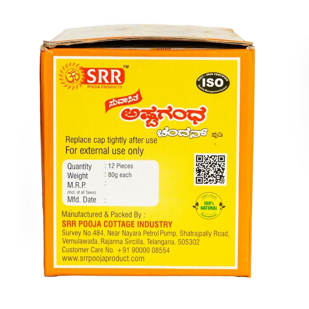 Astagandha -40g Dabbi image 3
