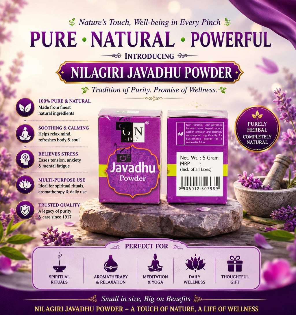 JAVADHU POWDER-5 grams image 2
