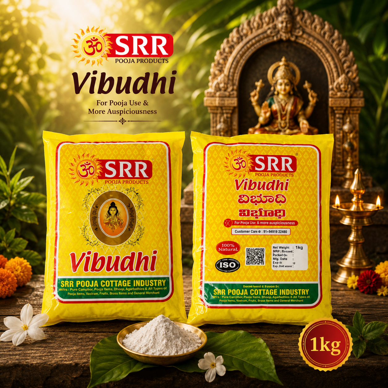 Vibuthi 1kg image 0