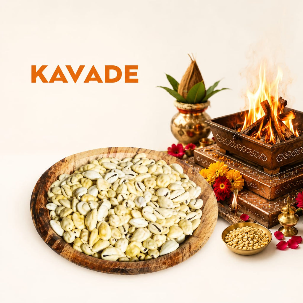 KAVADE image 1