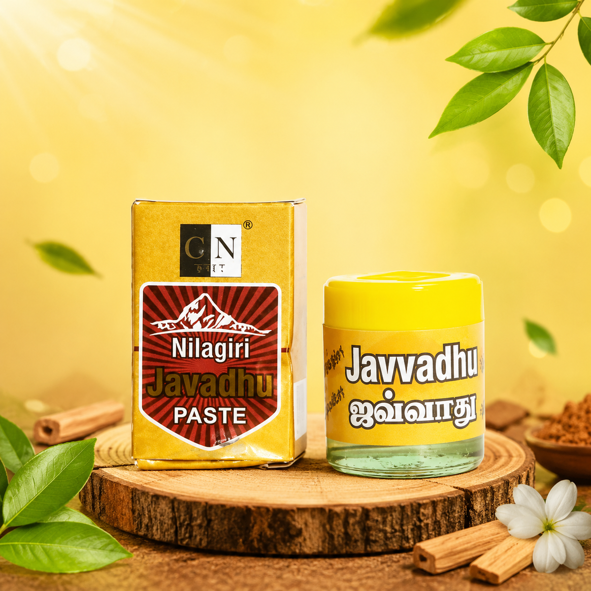 Nilgiri Javadhu Paste-5g image 2