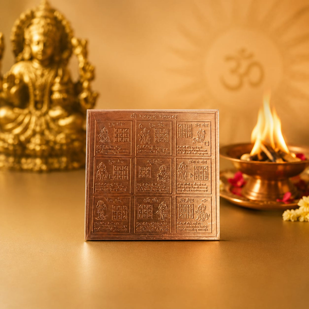 Navagraha Yantra 6*6 image 1
