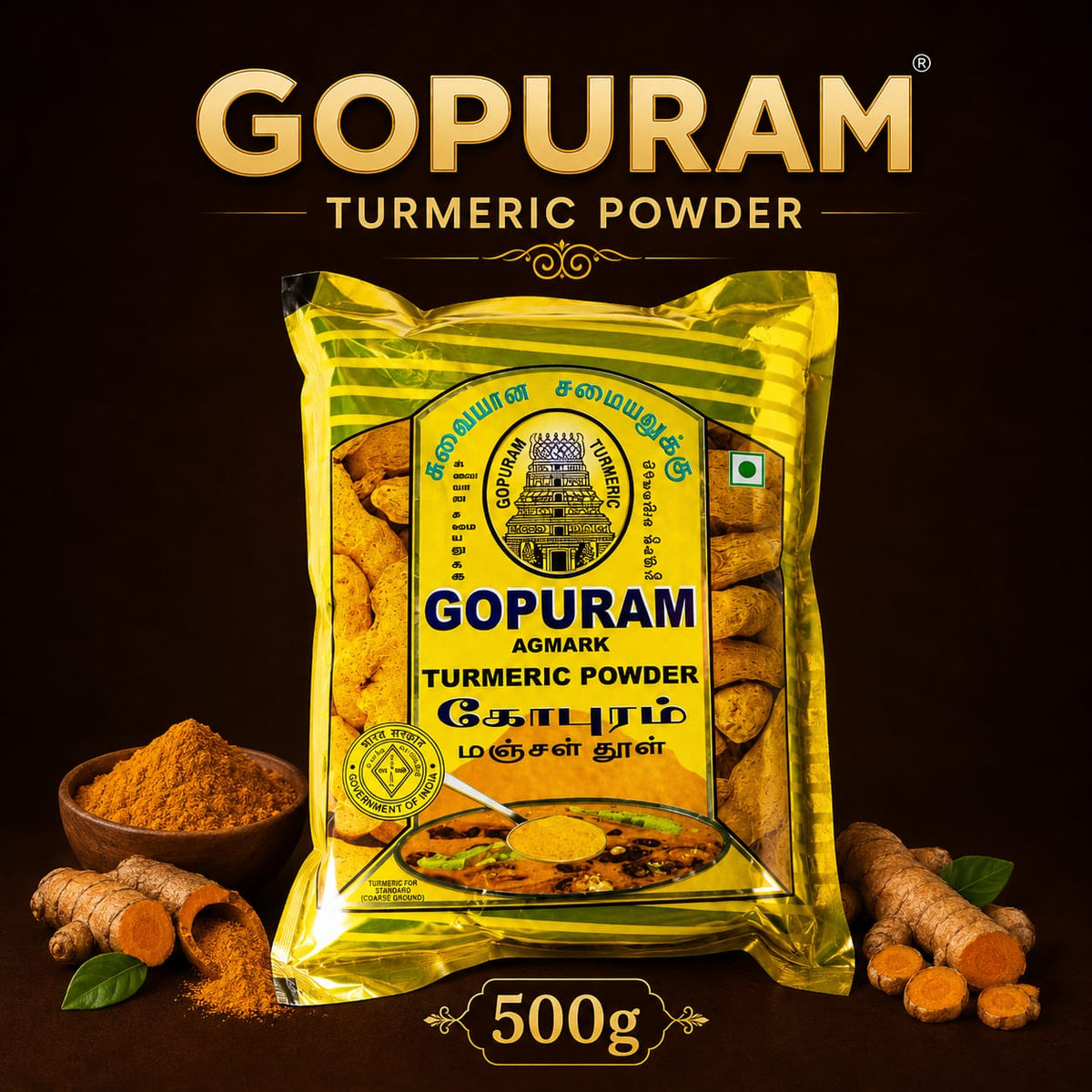Gopuram Turmeric 500G image 0