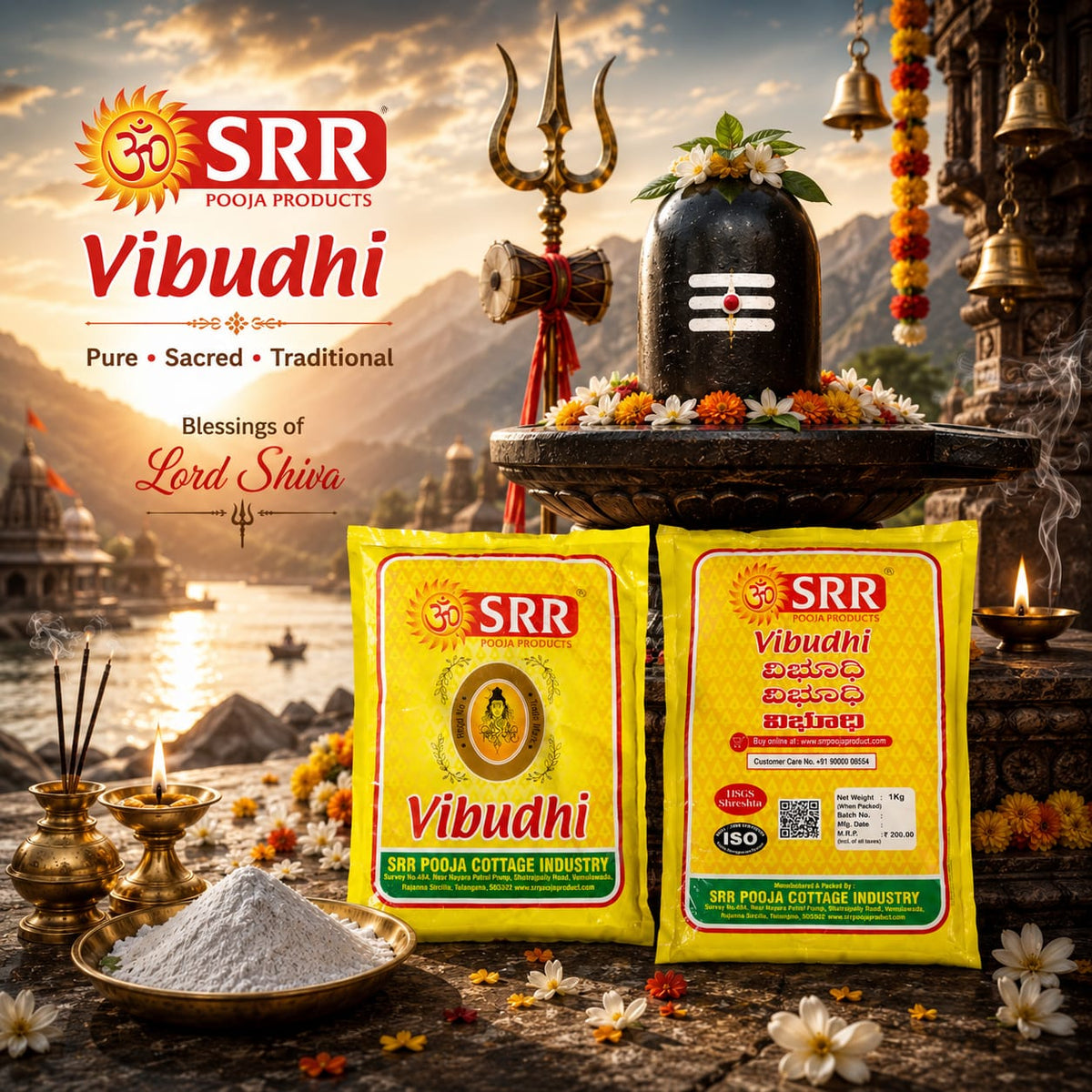 Vibuthi 250g image 2