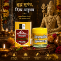 Nilgiri Javadhu Paste-5g image 0