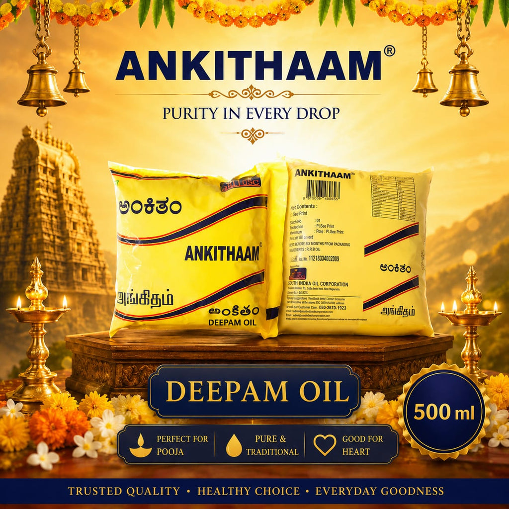 Ankithaam Deepam Oil- 500 ml image 0