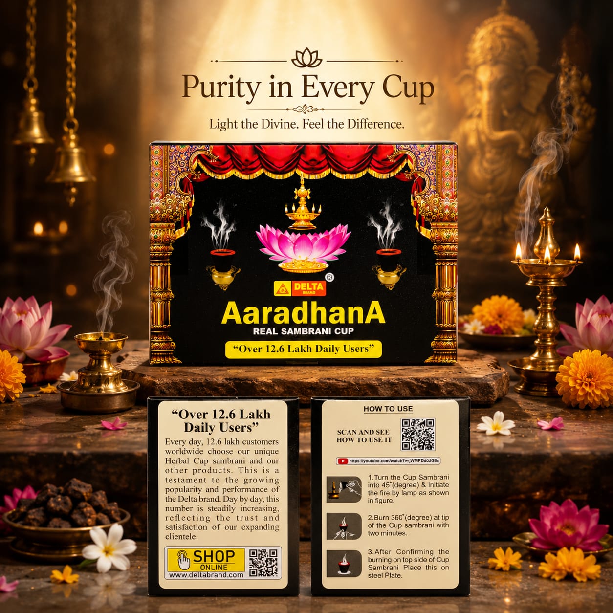 Aaradhana Real Sambrani Cup image 0