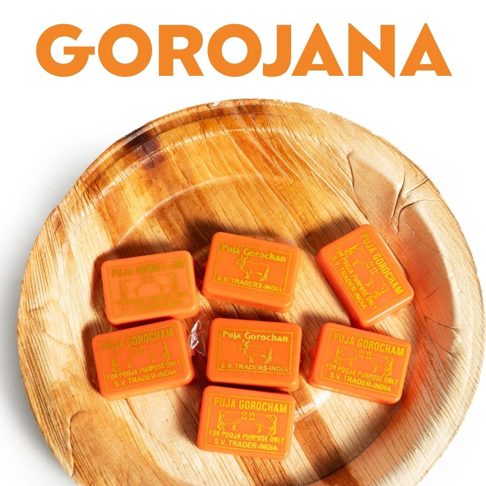 GOROJANA image 0