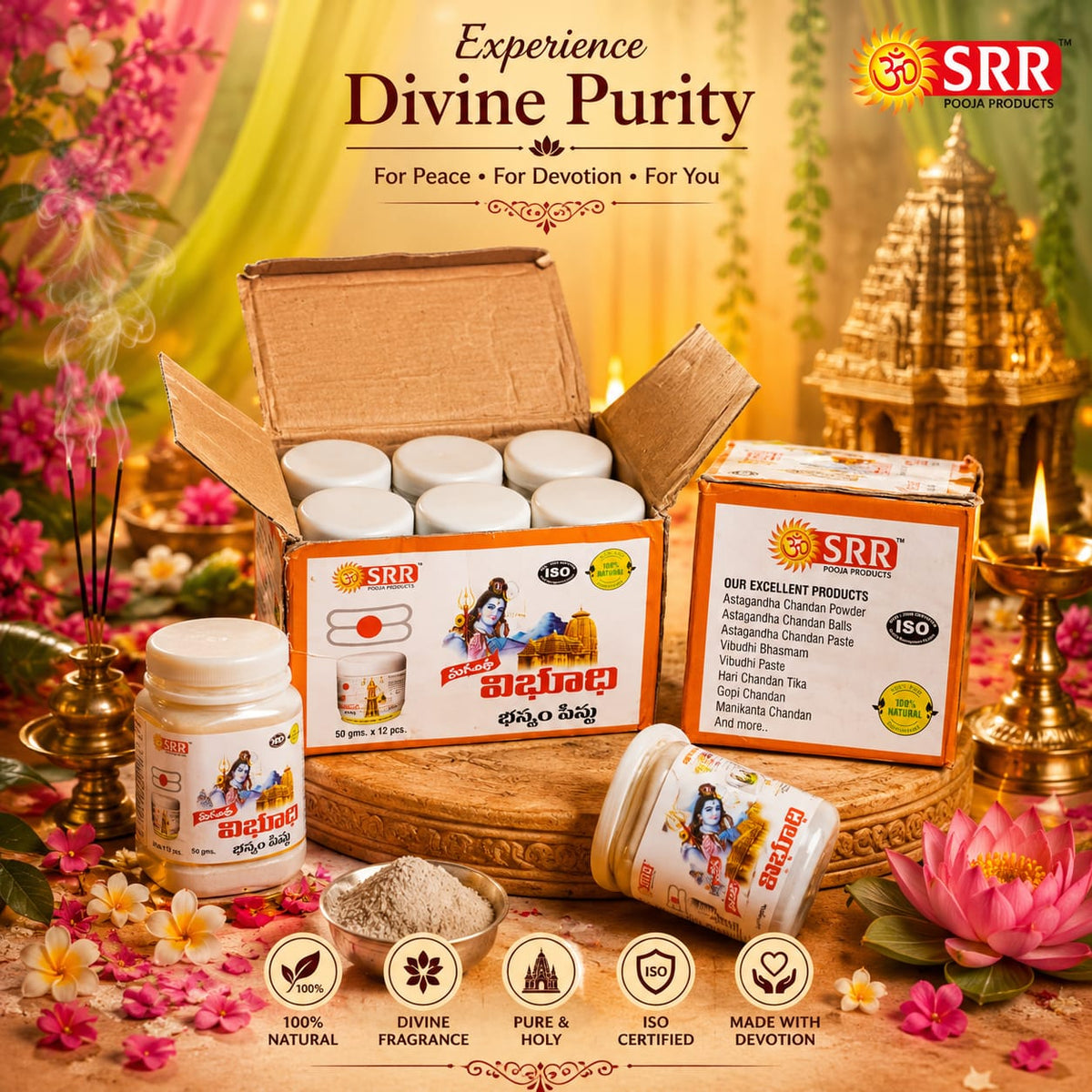 Vibhuthi Paste Dabbi image 2
