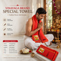 Small Red Towel-4 piece (30*50) image 0