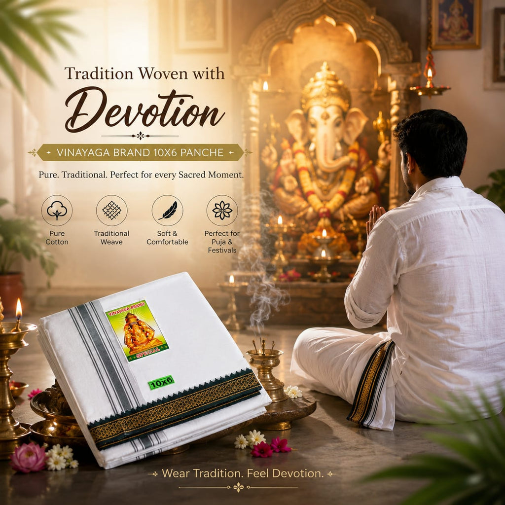 PATTAR PANCHE-White image 1