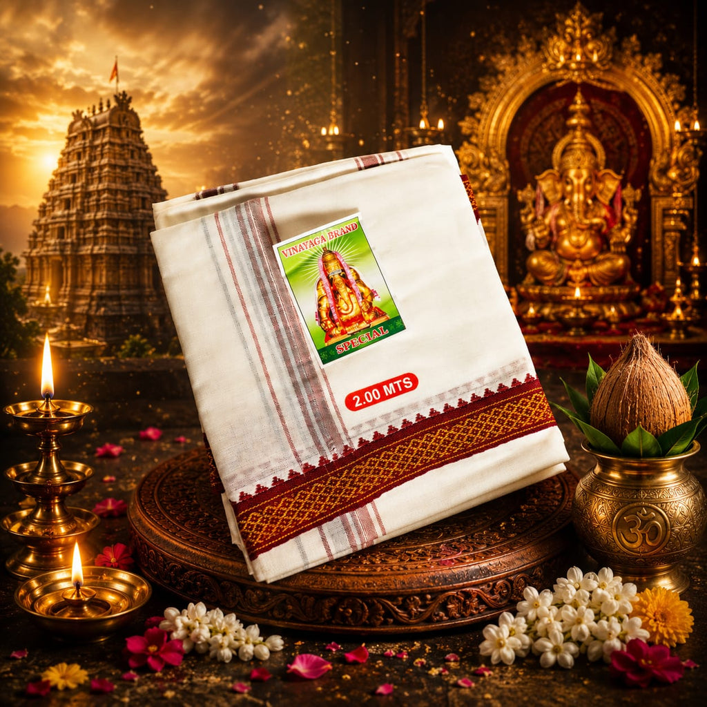 PANCHE- 4 yards/creme image 3