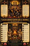 Sarabheshwara Homa  samagri