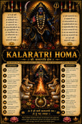 Kalaratri Homa  samagri