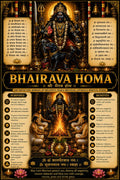 Bhairava Homa samagri