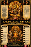 Sudarsana Narasimha Homa samagri