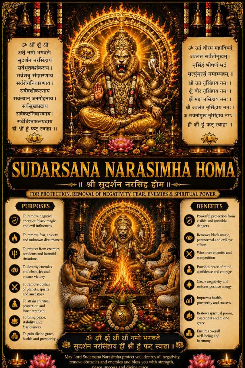 Sudarsana Narasimha Homa samagri