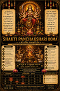 Shakti Panchakshari Homa Pooja Samagri Kit