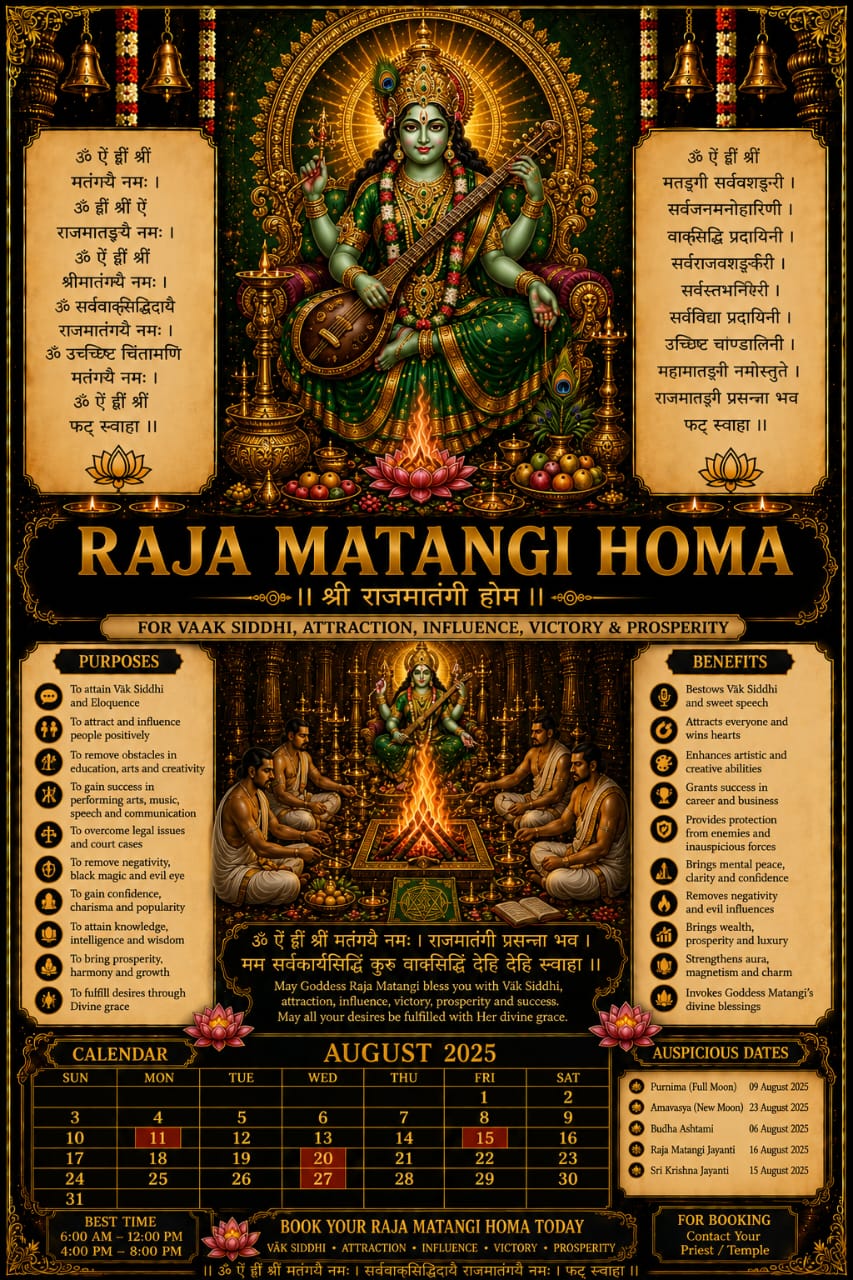 Raja Matangi Homa Pooja Samagri Kit