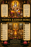 Vishwakarma Homa Pooja Samagri Kit